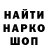 ЭКСТАЗИ круглые Kill Jester