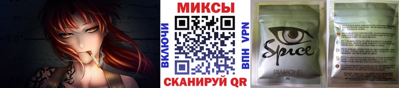 Бутират 99% Заинск