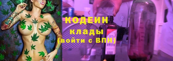 твердый Беломорск