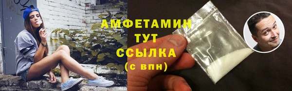 твердый Беломорск