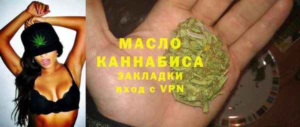 меф VHQ Баксан