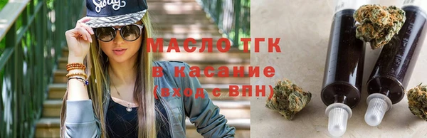 меф VHQ Баксан