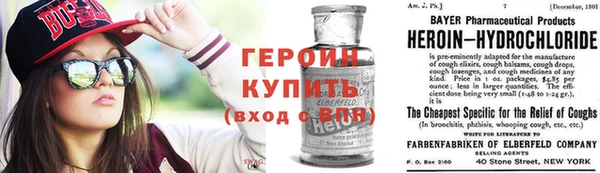 амф Белоозёрский
