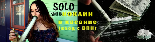 амф Белоозёрский