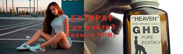 твердый Беломорск
