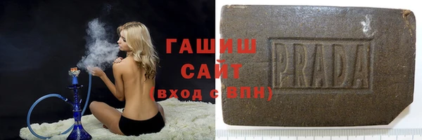 амф Белоозёрский