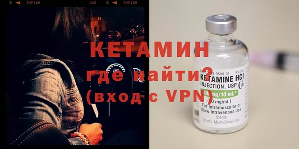 меф VHQ Баксан