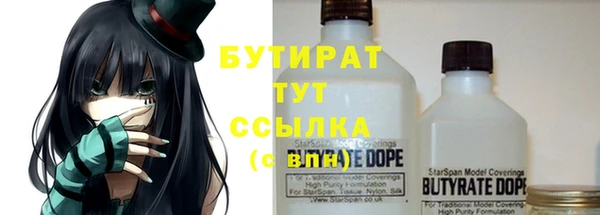 меф VHQ Баксан