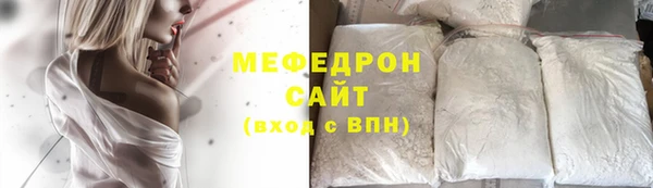 твердый Беломорск