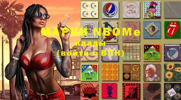 амф Белоозёрский