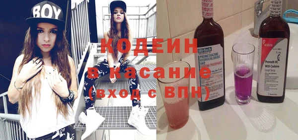 твердый Беломорск