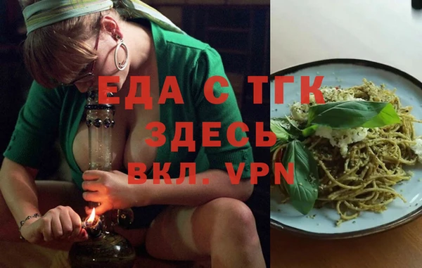 скорость Балабаново