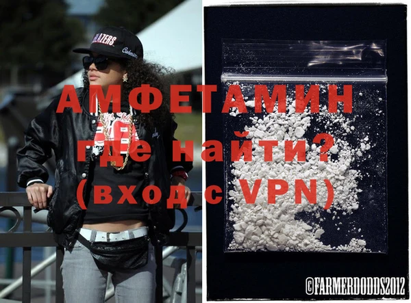 скорость Балабаново