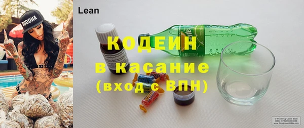 твердый Беломорск