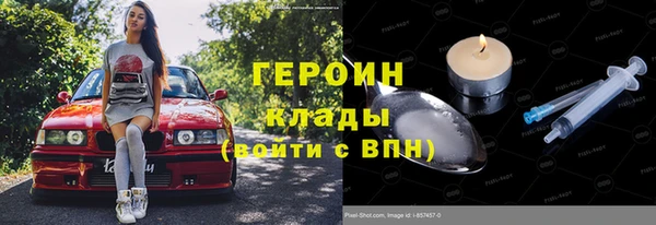 амф Белоозёрский