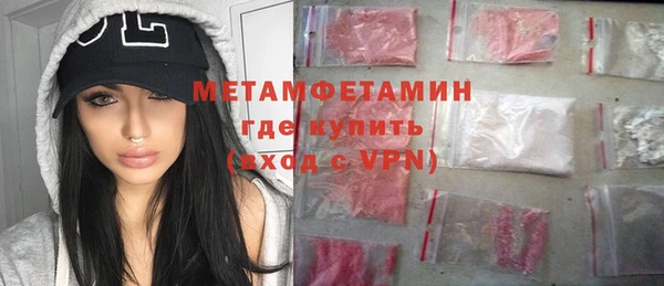 скорость Балабаново
