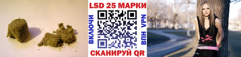 гидра как зайти  Заинск  ЛСД экстази ecstasy 